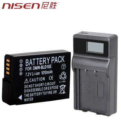 松下DMW-BLD10电池USB充电器