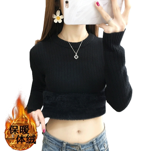 加绒加厚圆领一体绒毛衣女上衣秋冬针织衫2025修身打底衫内搭长袖