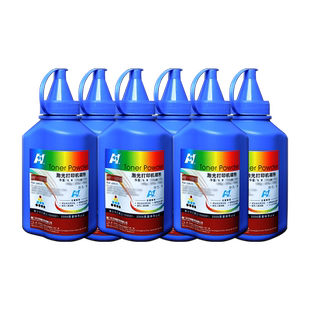 华铭适用兄弟brother通用dcp7080d碳粉mfc7380 dcp7180dn打印机墨粉MFC7360碳粉7380 dcp7057 7060d TN2215