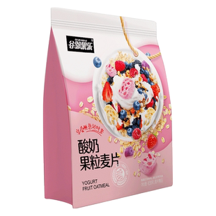 酸奶果粒麦片即食冲饮水果坚果热冲营养燕麦代餐早餐速食懒人食品