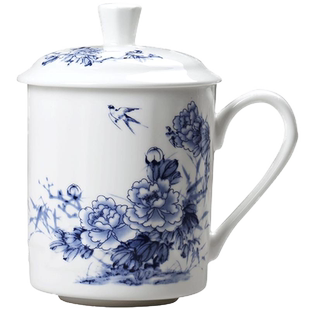 景德镇茶杯陶瓷带盖骨瓷大水杯青花瓷器办公会议礼品杯定制500ML