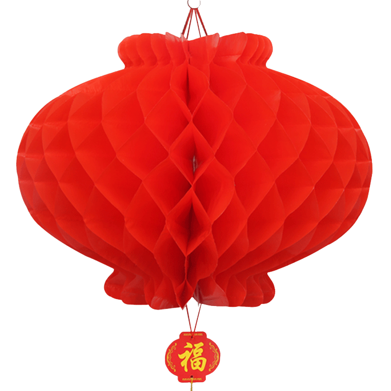 元旦新年大红小纸灯笼婚庆结婚挂饰春节日喜庆开业布置装饰小灯笼