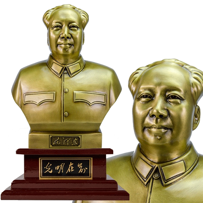 毛主席雕塑客厅礼品桌面摆件