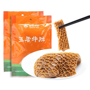【新农牛肉旗舰店】酱卤五香牛肚450g真空熟食武汉蔡甸特产即食