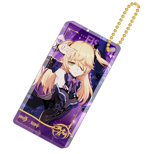 【米哈游/崩坏3】原神联动选人卡厚亚克力挂件菲谢尔 miHoYo