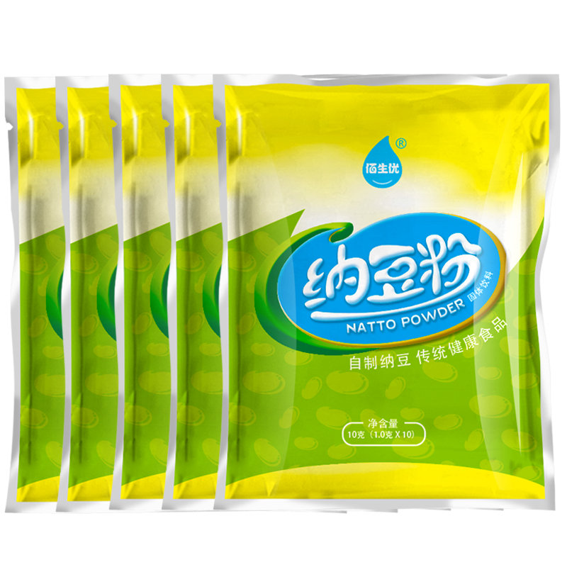 佰生优家用纳豆菌发酵粉