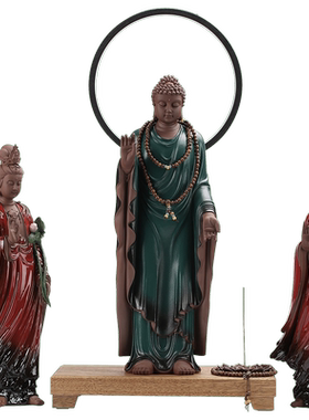 久造陶瓷观音如来大势至菩萨摆件