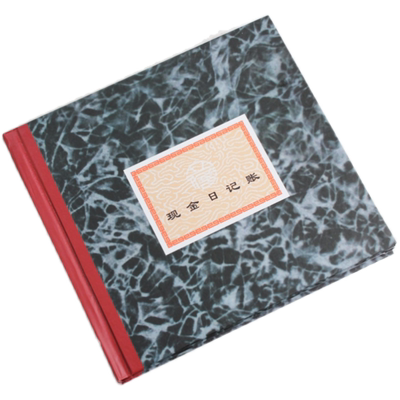 立信现金账本会计手工全套商用