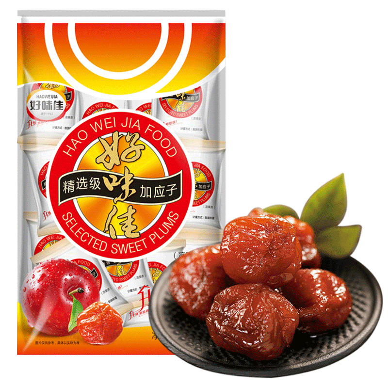 好味佳加应子梅138g蜜饯潮汕特产