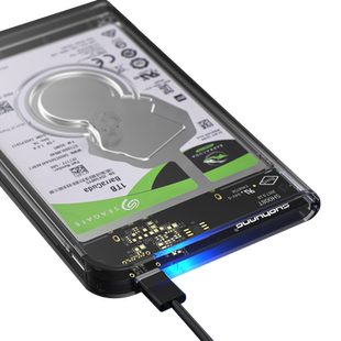 索皇移动硬盘盒子2.5寸外接usb3.0外置硬盘读取磁盘阵列保护盒台