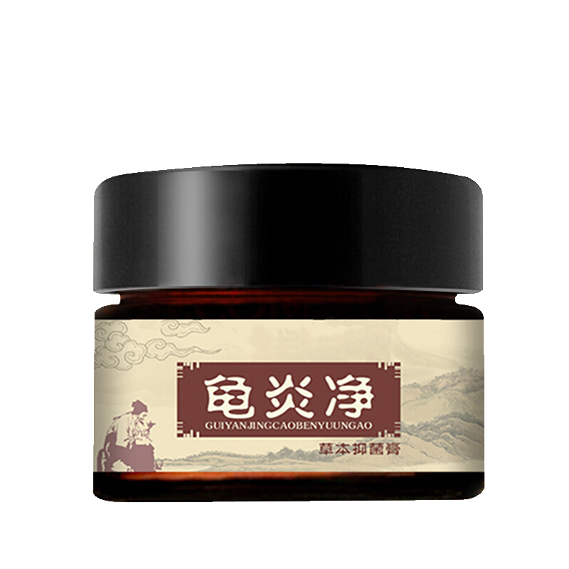 一藥堂龜炎凈治療包皮垢龜頭炎藥膏軟紅點陰莖男霉菌性癢洗液念珠