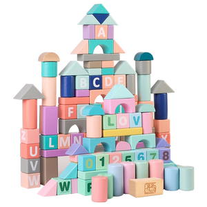 大颗粒积木质拼装玩具1一2岁木头