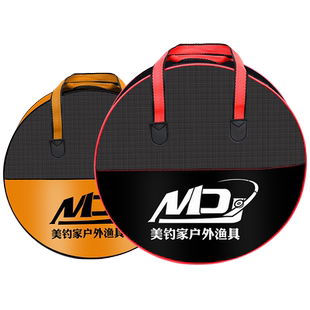 便携鱼护包多功能手提袋加厚防水圆形渔具包渔护鱼具收纳包钓鱼包