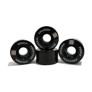 RMT专业滑板刷街轮双翘板专用刷街代步不震脚声音小滑行稳续航长