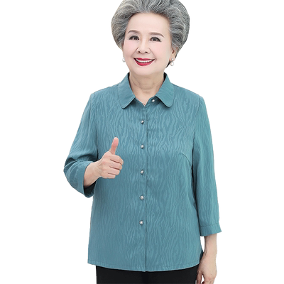 中老年人女夏装衬衫老太太两件套