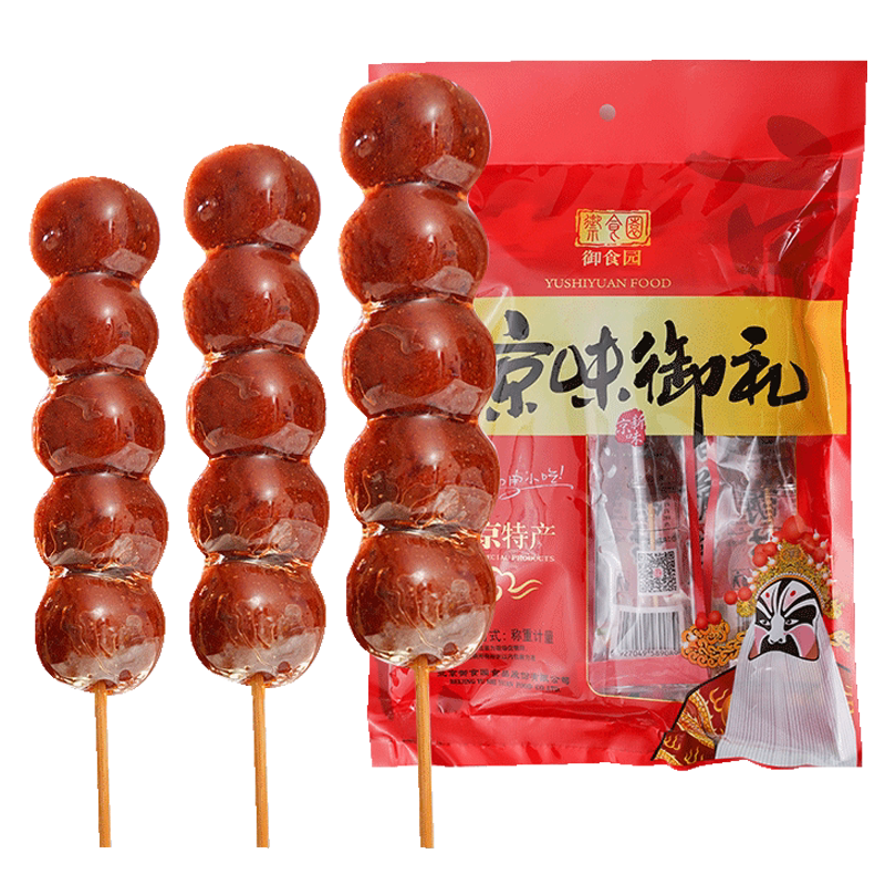 北京特产御食园冰糖葫芦
