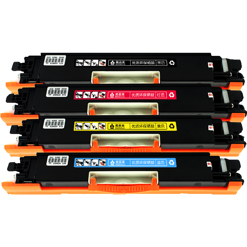 适用HP惠普CP1025硒鼓CE310A粉盒M175A M175W M176M M275MFP彩色激光打印机墨盒LBP7018C LBP7010 126A粉墨盒
