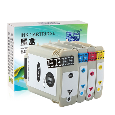 天色绘图仪打印机墨盒