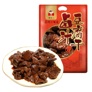 沈万三苏州卤汁豆腐干特产美食90克卤味豆干开袋即食零食休闲小吃
