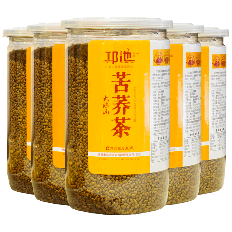 5瓶 苦荞茶正品 特产级精选 苦荞麦香四川大凉山荞麦茶搭大麦茶叶