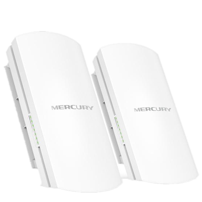 室外一对高速5G千兆端口无线网桥