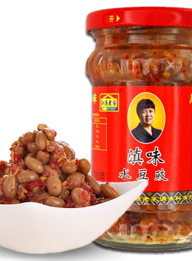 云南红源老家滇味水豆豉风味