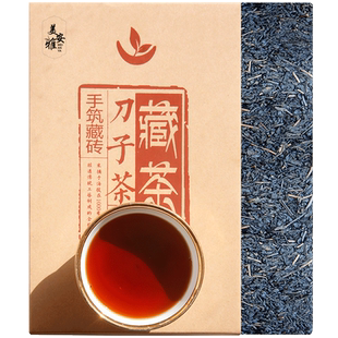 刀子茶芽细藏茶雅安藏茶黑茶手筑砖雅安茶叶和龙茶厂非遗1000g