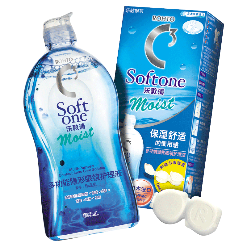 日本曼秀雷敦rohto乐敦清C3护理液隐形近视眼镜500ml美瞳水大瓶