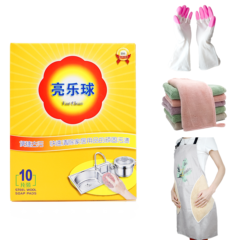 【廚房清潔】清潔球一次性鋼絲球含皂粉清潔球絨家用鋼絲棉亮樂球