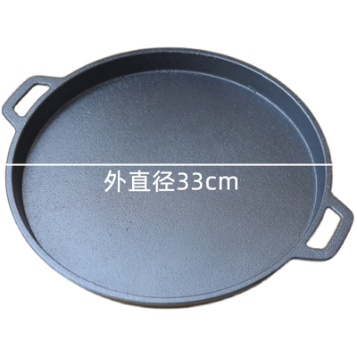 铸铁炉碳火炉烤肉炭火锅户外