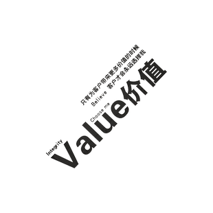 办公室墙面装饰画公司企业文化进门贴励志标语形象氛围布置销售部