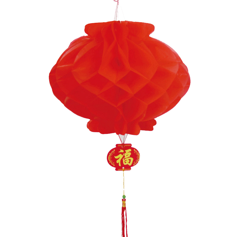 结婚大红小纸灯笼串蜂窝春节过年过年元宵 装饰喜庆婚庆塑料元旦