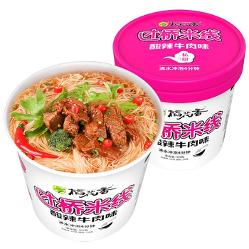 【拍6件更划算】稻花香过桥米线酸辣牛肉味冲泡夜宵方便泡面1桶装实付19.9元到手包邮