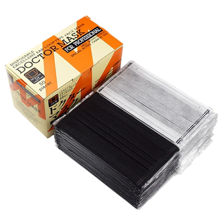 批发活性炭口罩一次性防晒防尘透气四层春夏灰色独立包装黑色现货