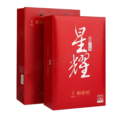 和星岩特级大红袍礼盒装