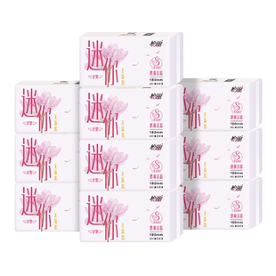 怡丽卫生巾护翼迷你巾护垫180组合装80片姨妈巾防侧漏官方正品旗