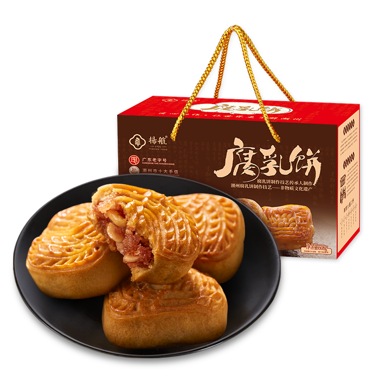 扬航腐乳饼潮汕潮州特产小吃零食老字号传统特色糕点广东茶点点心