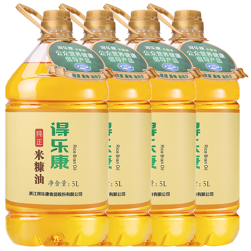 得乐康米糠油谷维素健康食用油