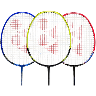 官方正品YONEX尤尼克斯羽毛球拍超轻全碳素双拍耐用型速度进攻型
