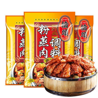 桥头粉蒸肉米粉调料重庆四川特产