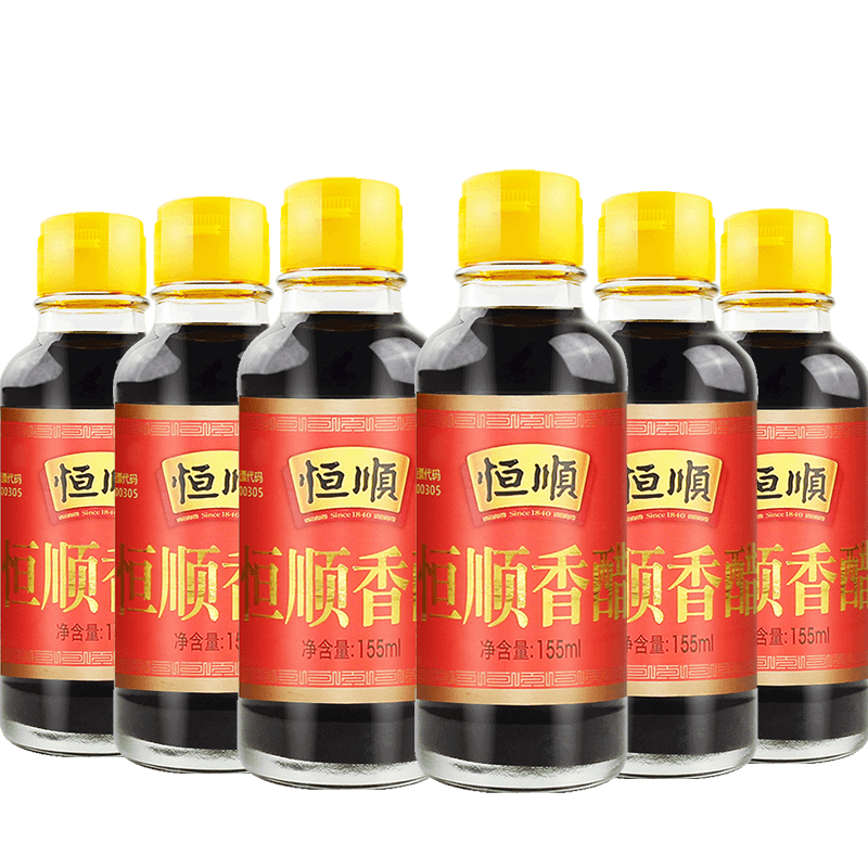 恒顺镇江特级便携小瓶装香醋