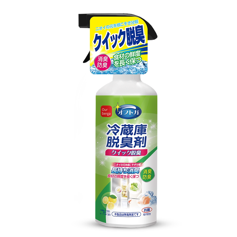 日本冰箱除味剂消毒除异味去味