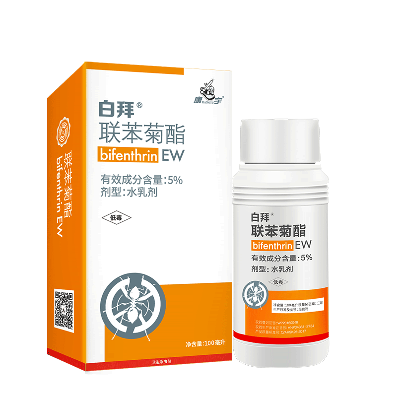 喷雾装修消灭全窝白蚁防治