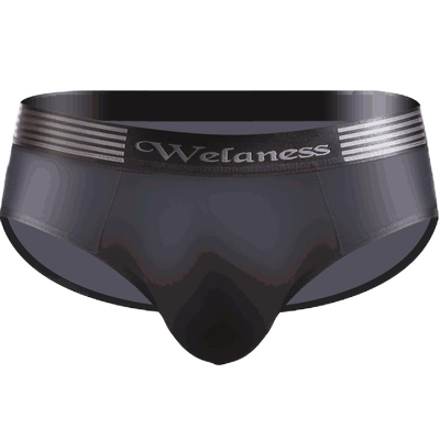 男士内裤三角裤冰丝超薄款运动