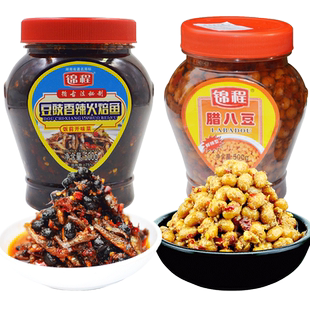 湖南平江特产锦程腊八豆豆豉火焙鱼2瓶开味下饭菜拌饭酱小鱼仔酱