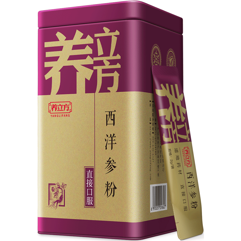 養(yǎng)立方西洋參粉花旗參藥用打粉補(bǔ)肺養(yǎng)陰清熱生津搭配三七2g*30袋