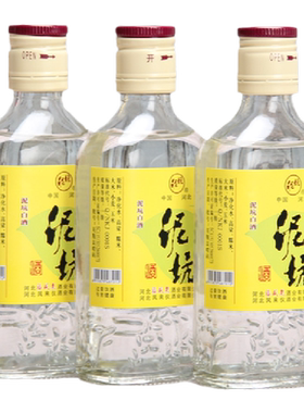 粮食酒泥坑125ml河北粮食酒