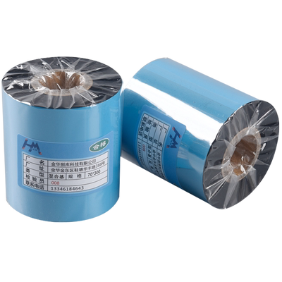 碳带卷装蜡基树脂基水洗唛混合基