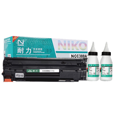 耐力适用惠普CC388A硒鼓/碳粉