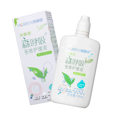 海俪恩隐形眼镜护理液瓶美瞳护理液女植物精灵森呼吸清洗旗舰店JL